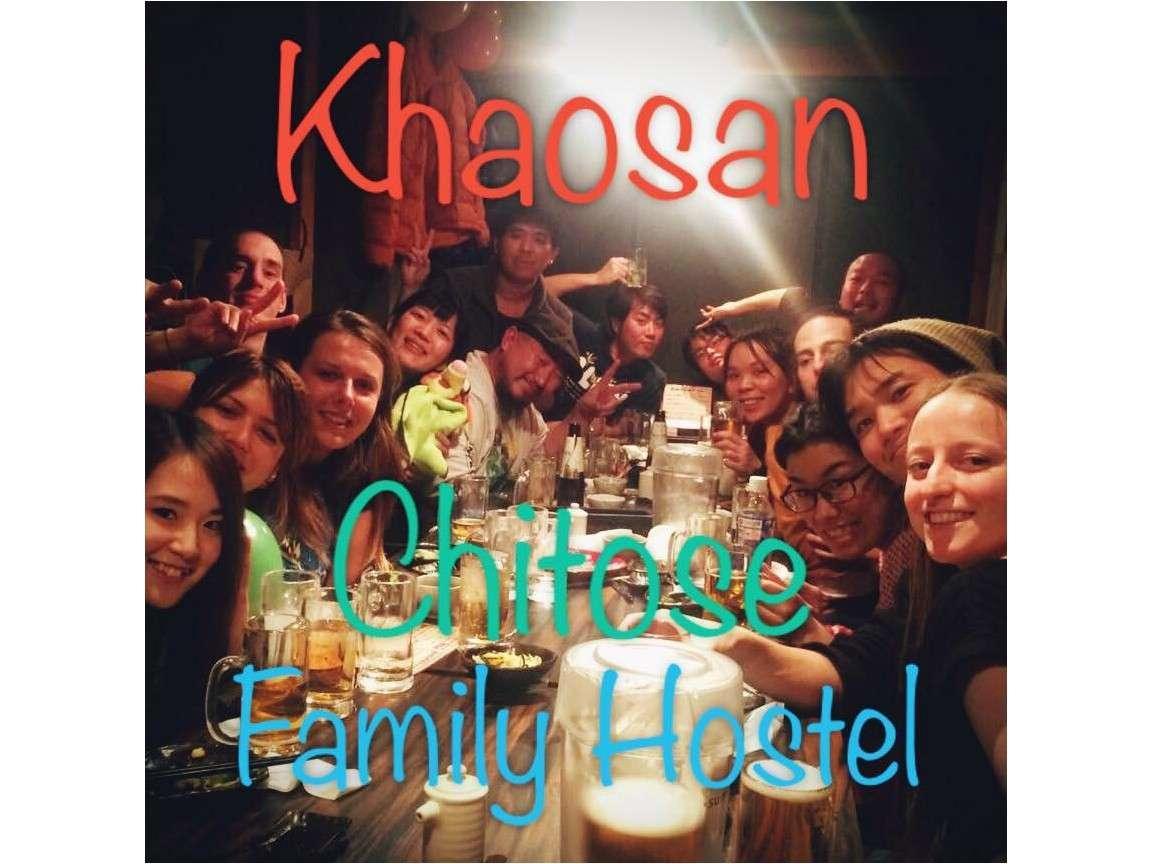 Khaosan Chitose Family Hostel Exterior photo